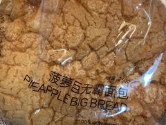 -味多美蛋糕(洋桥店)