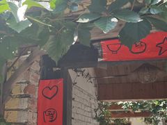 -0907餐厅(核桃园店)