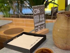 -一坐一忘云南菜(卓悦中心)