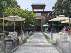 -那家山城(樱桃园店)