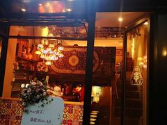 门面-阿里家·新疆烤肉酒場 by MIG