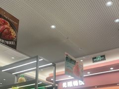 -菲滋意式餐厅(萧山市心店)