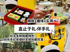 -霸王虾·小龙虾香辣蟹(玉林店)