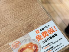 -小满手工粉(上海新世界城店)
