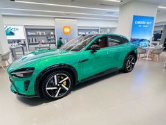 -小米之家汽车(永旺梦乐城店)