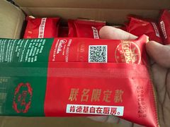 -肯德基(中关村E世界店)