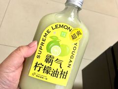 -奈雪的茶(正弘城PRO+店)