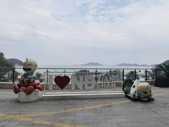 -东海半边山旅游度假区