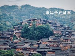 -西江千户苗寨