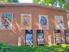 -西安电影制片厂