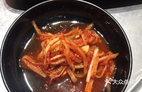 Spicy Radish Strips
