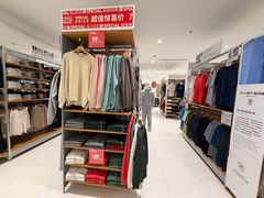 -优衣库(上海金桥国际商业广场店)