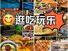 -HALO广场(梨园路店)
