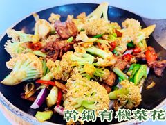 -东兴楼(通州店)