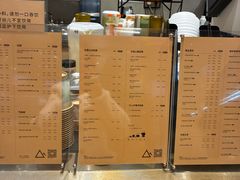 -去茶山(重庆万象城店)