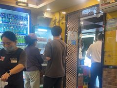 -昱德来·天津菜(河西店)