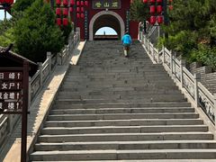 -苍岩山风景名胜区