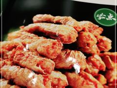 -紫光园(燕郊总店)