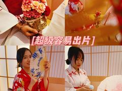 -Win Win电玩·日式の游戏馆