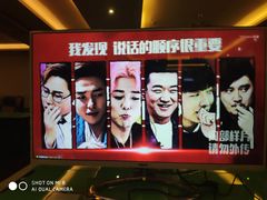 -电游世家电竞(伊动力店)