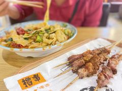 -巴依兄弟西域美食(机场店)