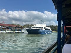 -海南分界洲岛旅游区