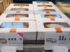 -喜茶(深圳福田星河COCO Park店)