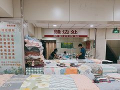 -新街口百货商场