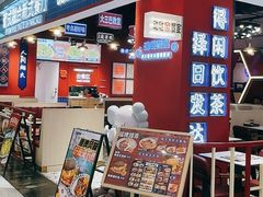 -动哒餐室•港式茶餐厅(顺义华联店)