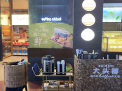 -大头椰·椰子鸡火锅(新梦店)
