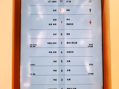 -优衣库(银座店)