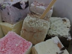 -汴梁徐先生厚切炒酸奶(西街店)