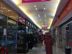 -欧亚达商业广场(红桥店)