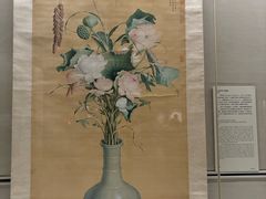 -台北故宫博物院