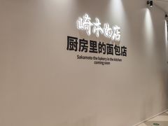 -石家庄万象城