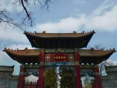 -太原动物园