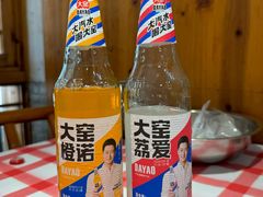 -好帮厨·下饭浏阳菜·坚持现炒(月湖店)