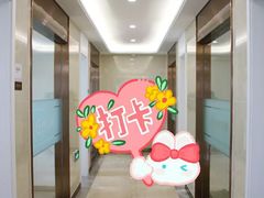 -聊城口腔医院