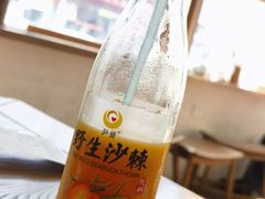 -兰溪十八浇(天一店)