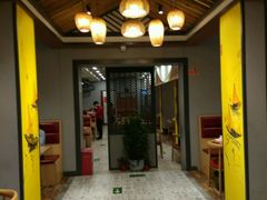 -俏湘厨•地道湘菜(建华南路店)