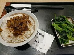 -永和大王(花好园店)