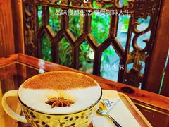 多彩（Chai）拿铁-西关84·History·Art·Cafe