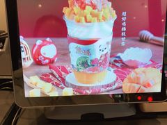 -熊姬手作茶物(沃尔玛武商百货店)