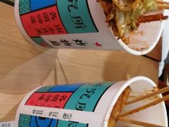 -炸物局(泊富I CITY店)