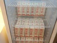 -兰熊鲜奶(西直门凯德mall店)