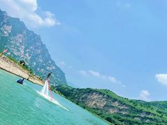 -野三坡刘家河高山漂流