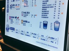 -茶百道(四季青店)