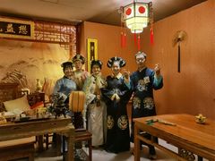 -MAX伯爵沉浸式超级游戏体验馆·实景桌游·剧本杀(小时代店)