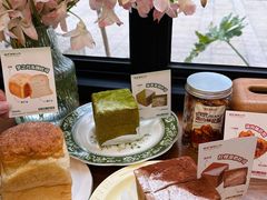 -富贵面包公司(运河店)