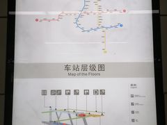 -铁西广场(地铁站)